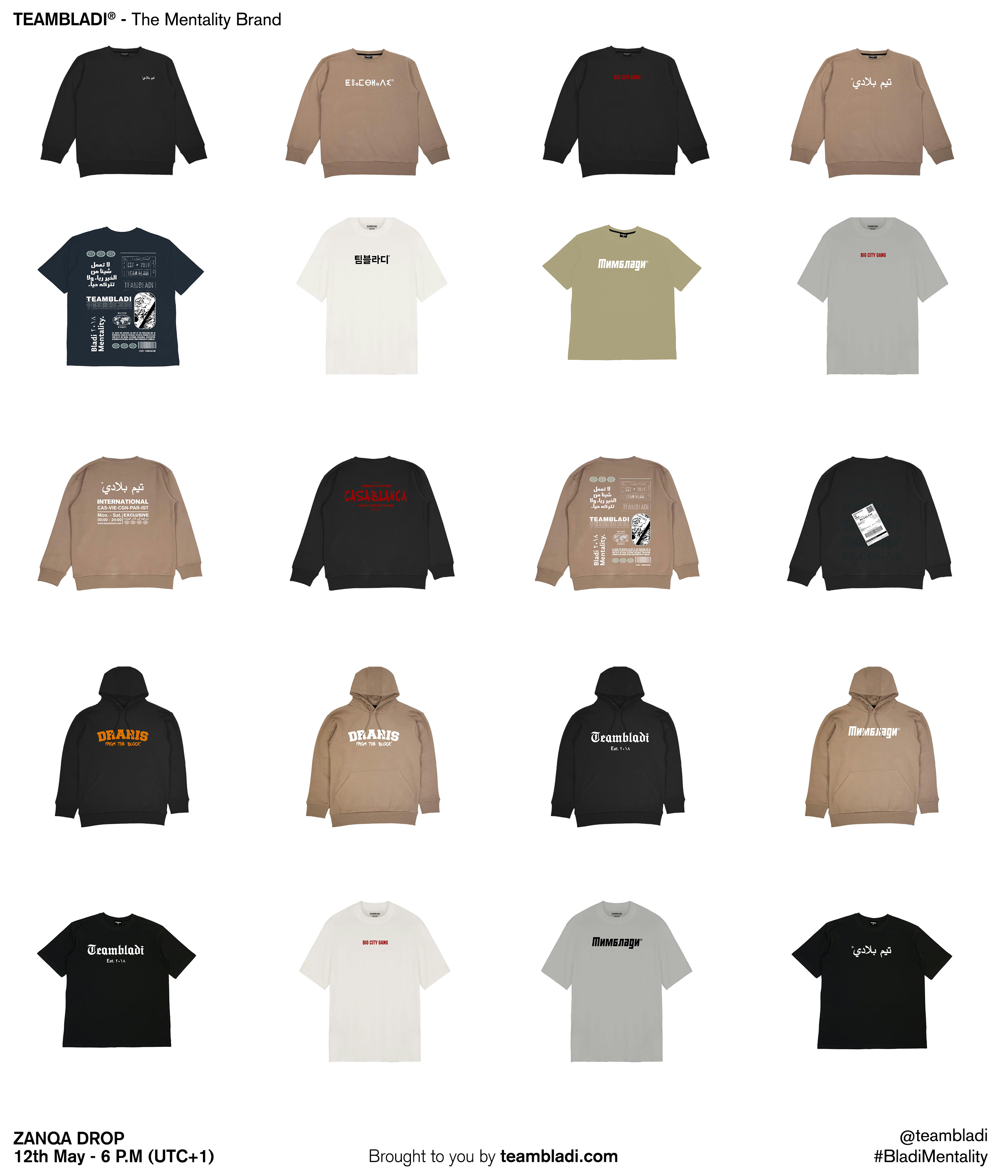 TEAMBLADI Zanqa streetwear drop lookbook — hoodies and tees